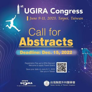 Ugira Congress Call for Abstracts CBCD